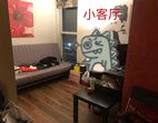 康大/市中心两室两卫，1700/整租包车位，转lease也可分租